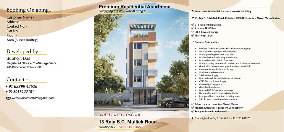 Fortune Real Estate Developments